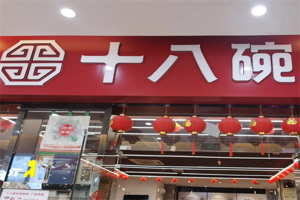 微信截图_20241120161951.png