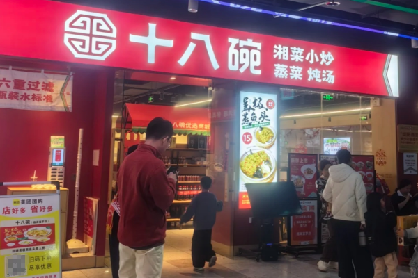 微信截图_20250207143906.png