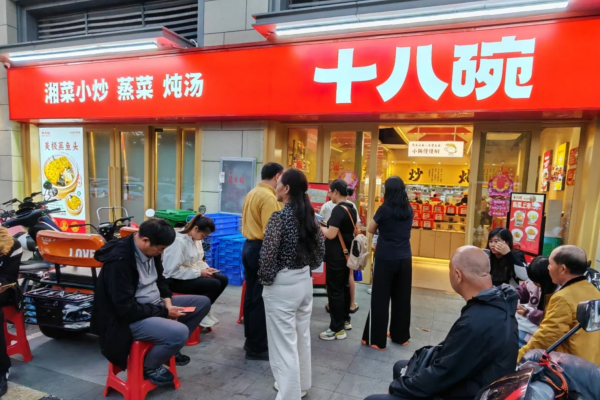 微信截图_20250207143920.png