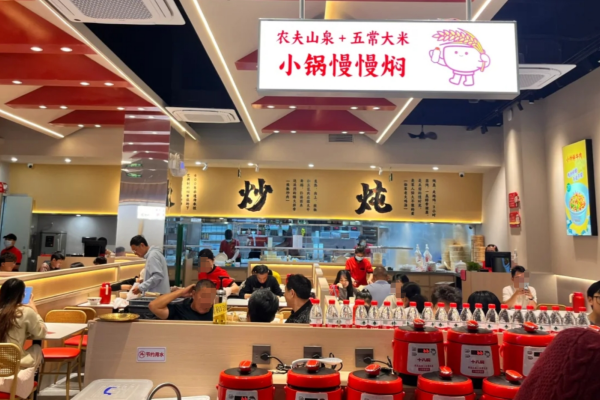 十八碗湘菜加盟费多少?十八碗湘菜怎么加盟?