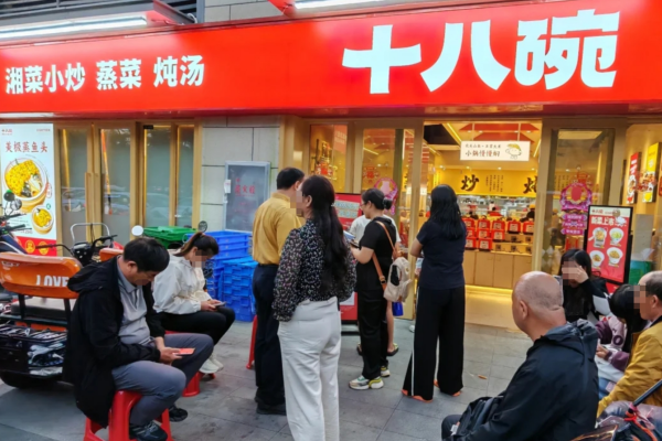微信截图_20250226161040.png