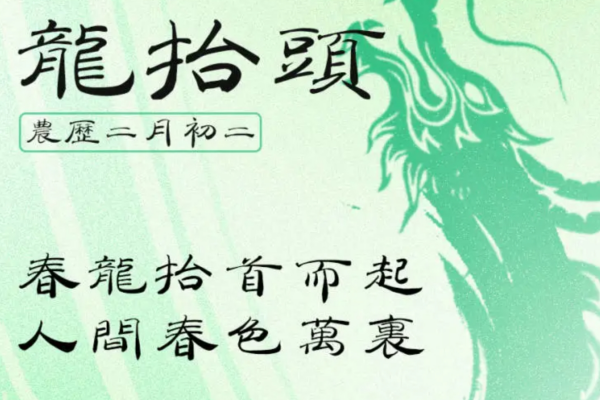微信截图_20250301114657.png