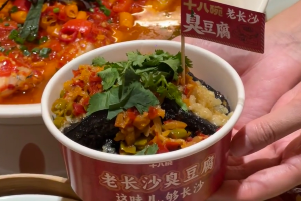 微信截图_20250411110358.png