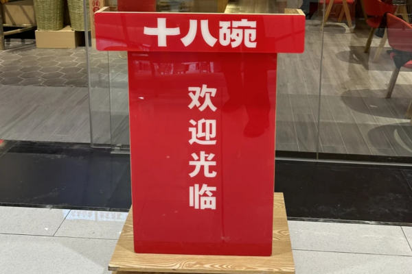 微信截图_20250419172947.png