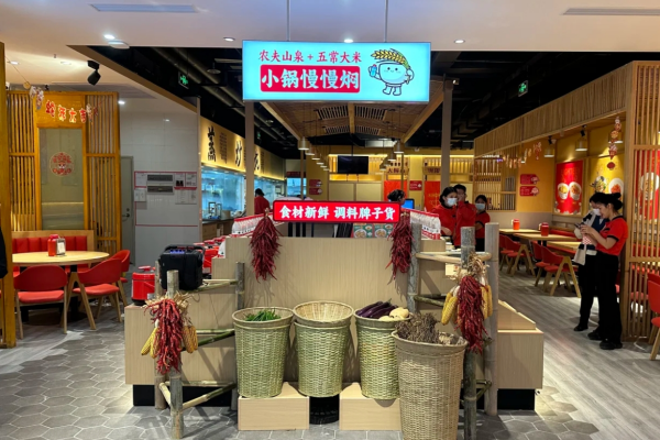十八碗蒸菜只能海南省内加盟吗?