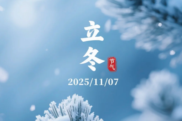 ScreenShot_2025-11-07_173740_114.png