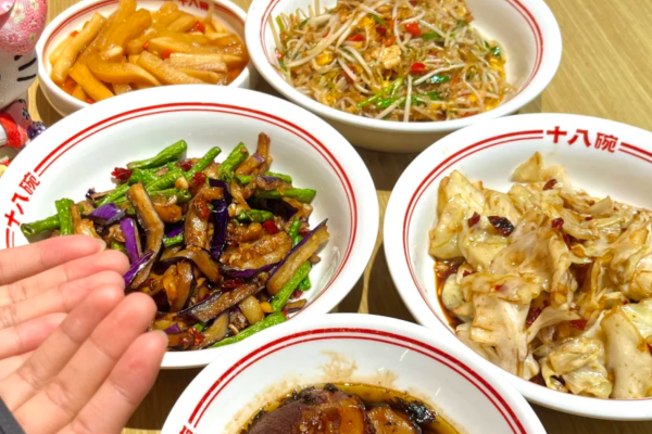 十八碗湘菜小炒在北方能申请加盟吗?