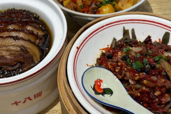 十八碗湘菜小炒的加盟流程是怎样的? 十八碗湘菜小炒的加盟流程是怎样的?