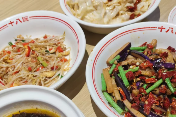十八碗湘菜是哪里的品，总部咨询热线多少